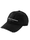 Slogan Embroidered Ball Cap Black - VETEMENTS - BALAAN 1