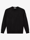 Compass Patch Cotton Sweatshirt Black - STONE ISLAND - BALAAN 2