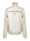 NMW18235 081 AFFRESCO Sweatshirt - IH NOM UH NIT - BALAAN 3