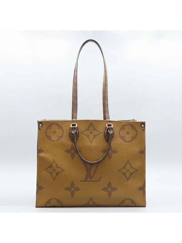 M45320 2 WAY bag - LOUIS VUITTON - BALAAN 2