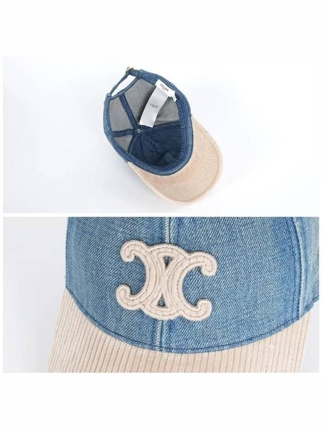 Triomphe Patch Ball Cap Union Wash Blue - CELINE - BALAAN 5