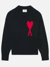 Big Heart Logo Sweatshirt Black - AMI - BALAAN 2