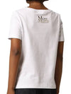 CESARE 001 Vneck short sleeve tshirt - MAX MARA - BALAAN 3