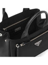 Triangle Logo Tesuto Shoulder Strap Tote Bag Pouch 1BG364 Black - PRADA - BALAAN 4