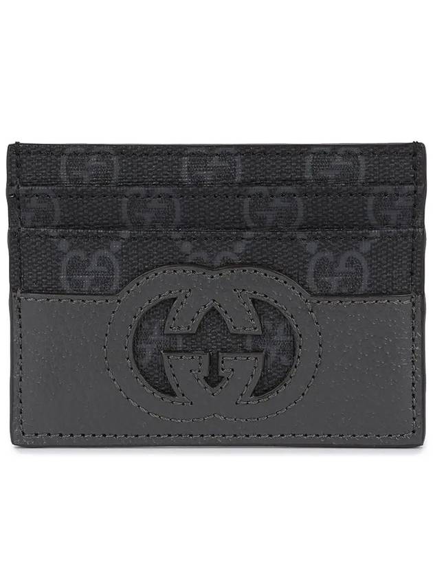 Interlocking GG Cut Out Card Wallet Grey - GUCCI - BALAAN 7