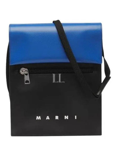 Tribeca Two-Tone Cross Bag Royal - MARNI - BALAAN 2