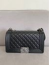 Boy Medium Caviar Cross Bag Ruthenium Metal Black - CHANEL - BALAAN 2