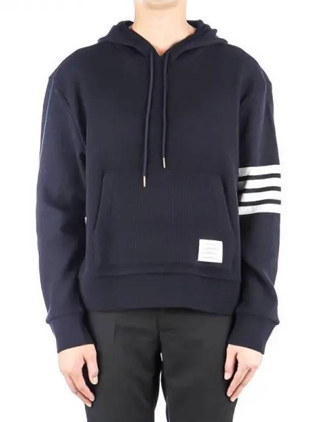 Men's Waffle 4 Bar Cashmere Pullover Hoodie Navy - THOM BROWNE - BALAAN 2