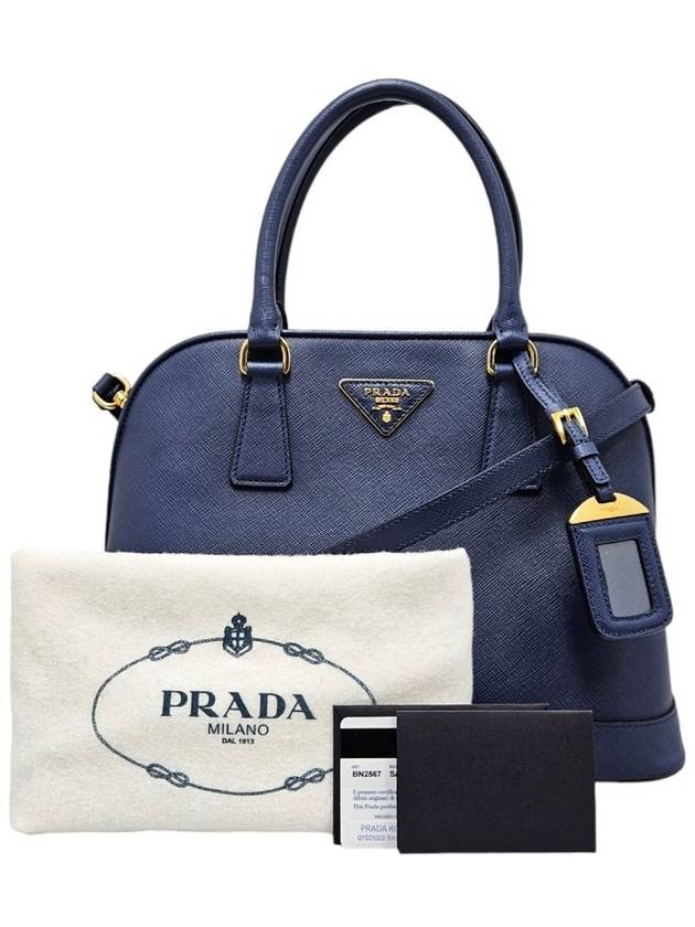 Women s BN2567 Saffiano Luxe Dome Tote Bag Strap - PRADA - BALAAN 9