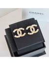 CC Logo Pearl Stud Earrings Gold - CHANEL - BALAAN 2