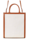 Vertical Cabas Tote Bag Small Natural - CELINE - BALAAN 3