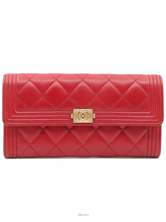 women s long wallet - CHANEL - BALAAN 1