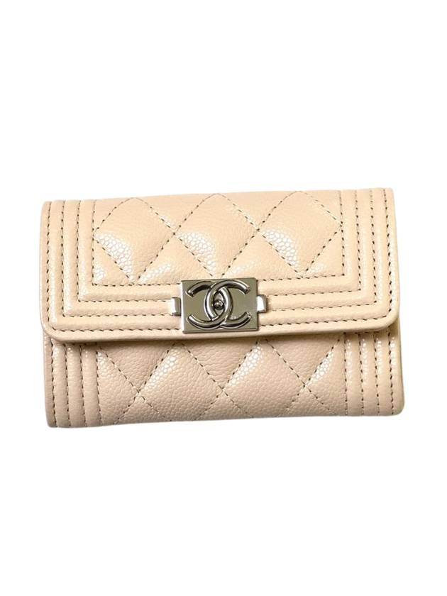 Silver Classic Card Wallet Beige - CHANEL - BALAAN 1