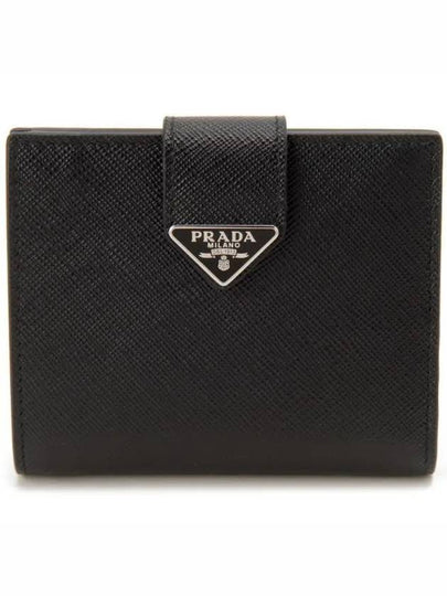 Triangle Logo Saffiano Leather Half Wallet Black - PRADA - BALAAN 2