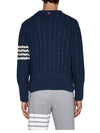 Donegal Twist Cable 4 Bar Classic V Neck Cardigan Blue - THOM BROWNE - BALAAN 6