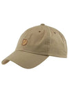 Helags Ball Cap Light Olive - FJALL RAVEN - BALAAN 5