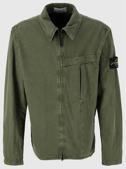 Organic Cotton Shirt Zip Up Jacket Musk - STONE ISLAND - BALAAN 2