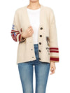 Duccio Cardigan Beige - MAX MARA - BALAAN 6