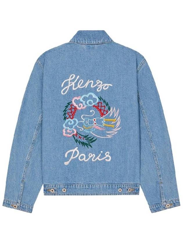 Kenzo Embroidered Trucker Long Sleeve Jacket, Size Medium - KENZO - BALAAN 2