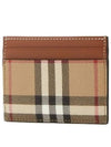 Check Print Leather Card Holder Beige - BURBERRY - BALAAN 2