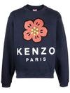 22FW flower logo printing brushed sweatshirt 5SW410 4ME 77 - KENZO - BALAAN 1