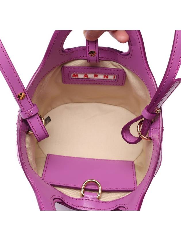 Rattan Micro Tropicalia Cross Bag Purple - MARNI - BALAAN 7