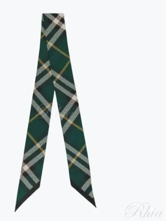 Vintage Check Pointed Tip Scarf Green - BURBERRY - BALAAN 2