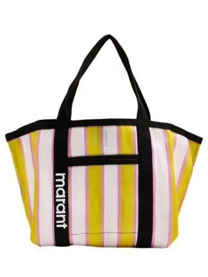 Darwen Striped Nylon Tote Bag Yellow - ISABEL MARANT - BALAAN 2