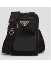 Triangle Logo Brushed Leather Phone Case Cross Bag Black - PRADA - BALAAN 2