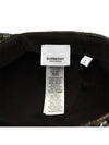 Mesh Overlay Check Ball Cap Beige - BURBERRY - BALAAN 8