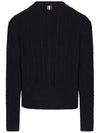 Cable Knitwear Virgin Wool Cardigan Navy - THOM BROWNE - BALAAN 3