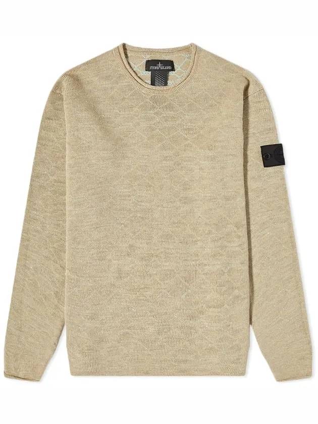 Shadow Project Wappen Patch Knit Top Beige - STONE ISLAND - BALAAN 1