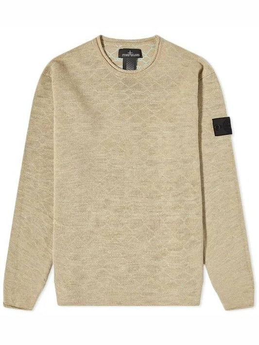 Shadow Project Wappen Patch Knit Top Beige - STONE ISLAND - BALAAN.