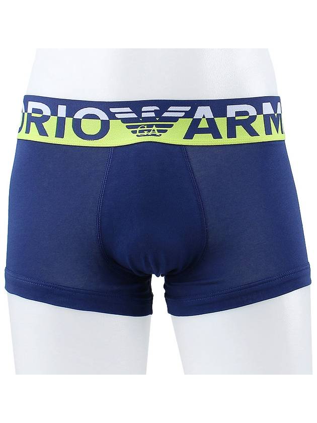 Boxer Trunks 111389 3F516 02734 - EMPORIO ARMANI - BALAAN 1