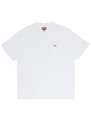 Small Box Logo Short Sleeve T Shirt - SUPREME - BALAAN 1