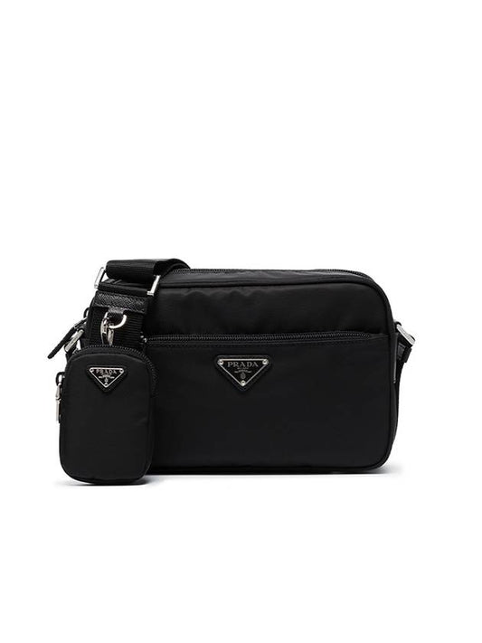 Re-Nylon Rectangle Shoulder Bag Black - PRADA - BALAAN 2