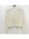 ALOA Wool Cashmere Crop Knit White 001 - MAX MARA - BALAAN 2