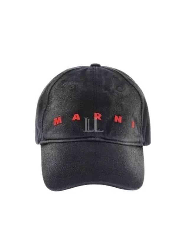 Embroidered Logo Denim Ball Cap Black - MARNI - BALAAN 2