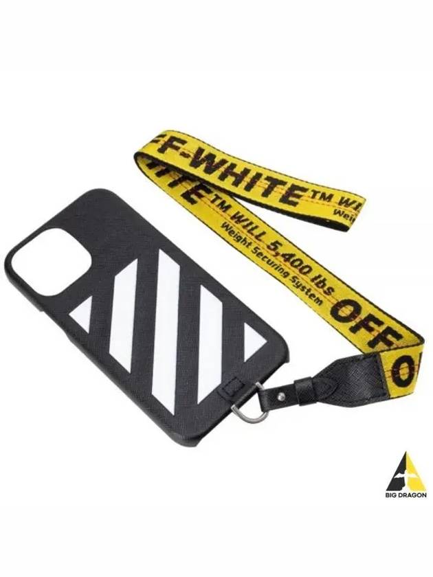 Diag logo phone case - OFF WHITE - BALAAN.