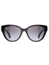 Eyewear Butterfly Heart Logo Sunglasses Gray Black - CHANEL - BALAAN.