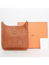 Evelyne III 29 Cross Bag Brown - HERMES - BALAAN 4