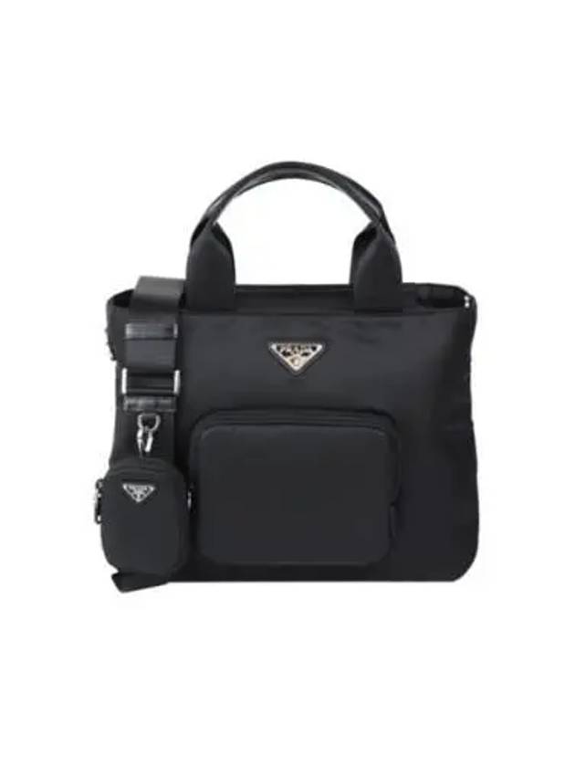 Padded Re-Nylon Tote Bag Black - PRADA - BALAAN 2