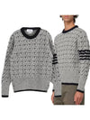 4 Bar Cable Knit Top Grey - THOM BROWNE - BALAAN 2