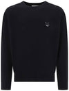 Bold Fox Head Patch Oversized Sweatshirt Black - MAISON KITSUNE - BALAAN 2