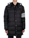 Men's 4 Bar Button Down Hooded Padding Black - THOM BROWNE - BALAAN 4