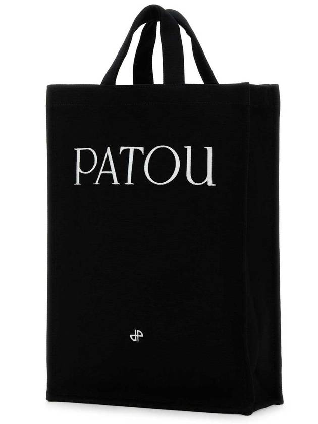 Shoulder Bag AC0620076 999B - PATOU - BALAAN 3