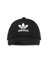 Original Trefoil Ball Cap Black - ADIDAS - BALAAN 2