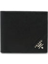 Logo Leather Half Wallet Black - PRADA - BALAAN 1