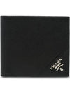 Saffiano Leather Half Wallet Black - PRADA - BALAAN 1