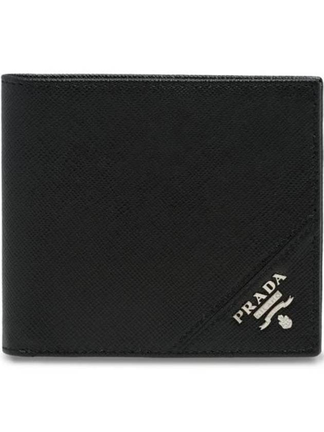 Logo Leather Half Wallet Black - PRADA - BALAAN 1